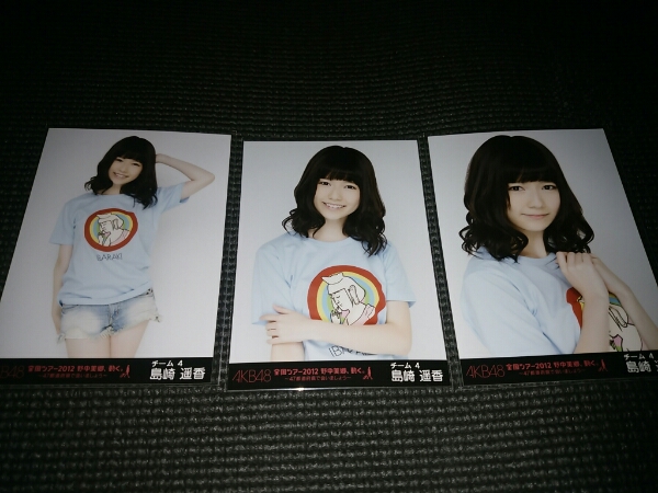 島崎遥香 AKB48 全国ツアー2012 DVD特典 SHOP特典 生写真 コンプ