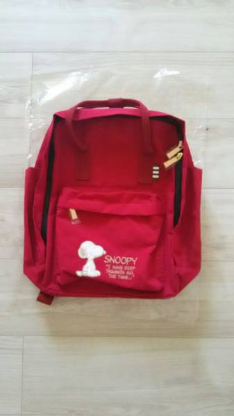 サンリオ当たりくじ　スヌーピー　リュック