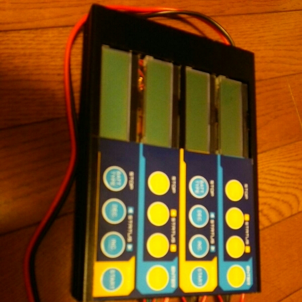 マルチ充電器ジャンクTURNIGY