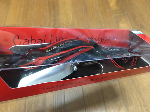 【新品】イマカツ ベルリネッタクローラー キャノンボール