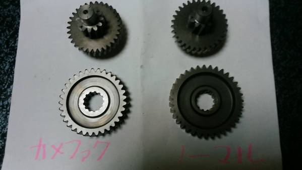 ☆アドレスv100　カメレオンファクトリー　ハイスピードギア