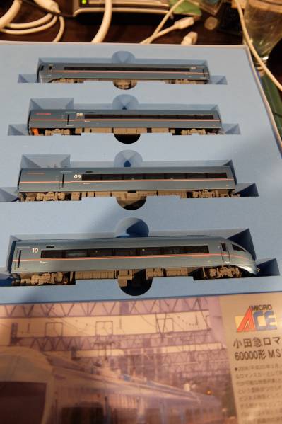 Micro Ace A-7570/7571小田急60000形MSE10両セット 鉄道模型 Nゲージ