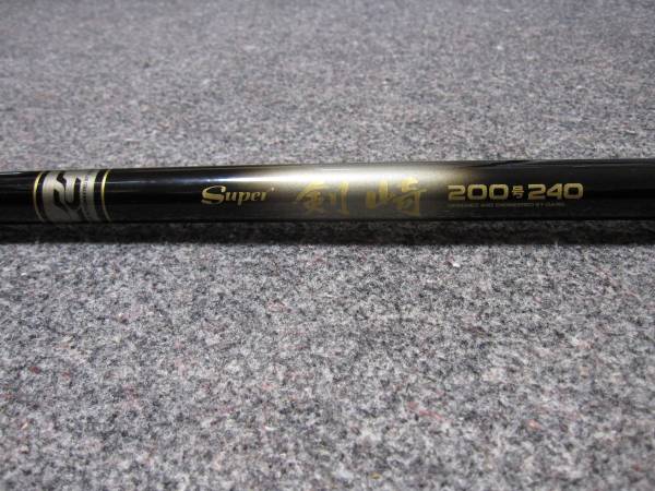 ★ダイワ CC スーパ－剣崎 200号 240 クロスカーボ 美品