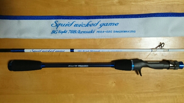 ★美品ブリーデン SWG-BG light70B/kensaki ケンサキ イカメタル