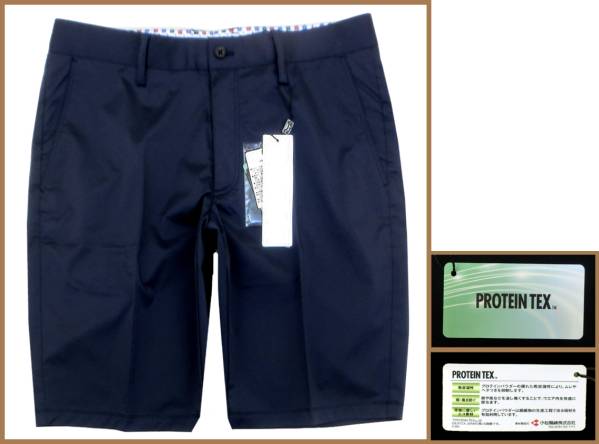 キャロウェイcollectionゴルフショート半パンツ快適吸放湿 LL/XL