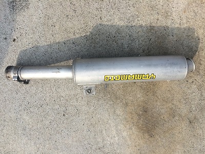 FZR250R 3LNスリップオンマフラー YAMAMOTO 90年式FZR250R3LNで使っ