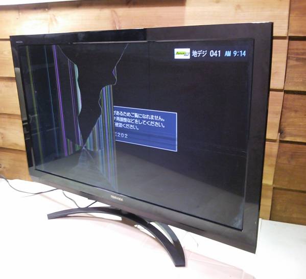 RB◇東芝 レグザ 液晶カラーテレビ 37型 11年製 37Z2 東芝 【公式通販】