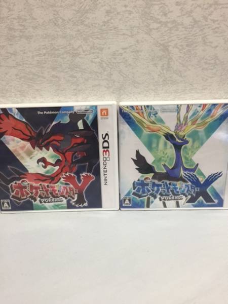 クーポン・セール 3ds ポケモンx ポケモンy セット 【公式通販】