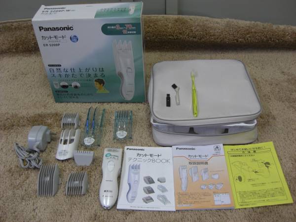 新品たかの友梨 ハンディ キャビテーション機器 cavity ダイエット