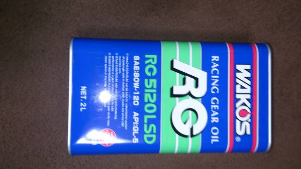 RG5120LSD ワコーズ WAKO S 和光ケミカル アールジー5120LSD 80W-120 - WAKO S ワコーズ の 2L SAE80W-120 ギア