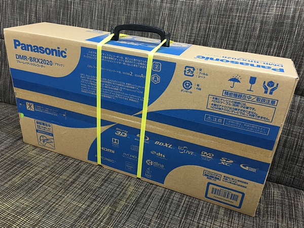 ●税込●Panasonic BDレコーダー DIGA 2TB DMR-BRX2020 未開封