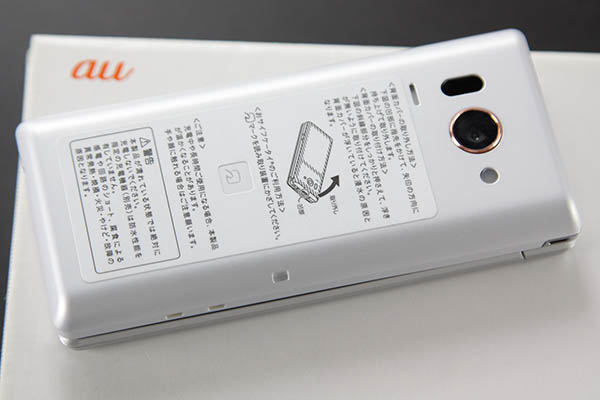 送無☆超美品◇au/AQUOS K SHF31 ガラホ ホワイト 〇 残債無!