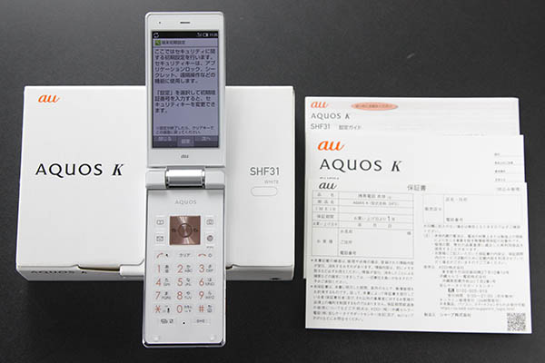 送無☆超美品◇au/AQUOS K SHF31 ガラホ ホワイト 〇 残債無!