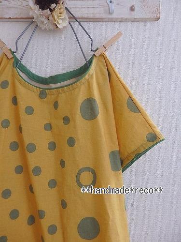 reco*肩落ちワンピース(綿麻シーチング・和楽美・ドーナツ）