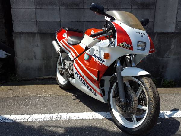NSR250R MC18 NSR250R