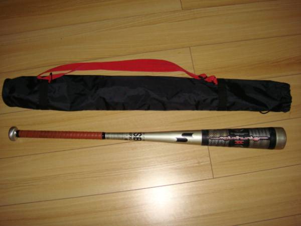 メタルハンターⅡ 84センチ720g SSK一般軟式 【公式通販】