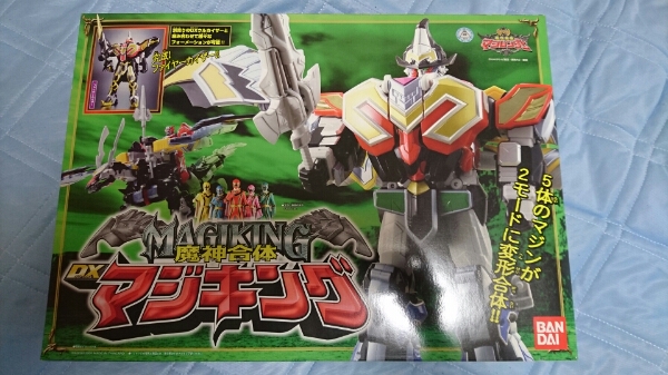 バンダイ 魔神合体DXマジキング 未開封新品 戦隊シリーズ おもちゃ
