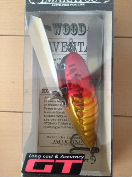 【新品】イマカツ☆アベンタクローラーGT #クラウン