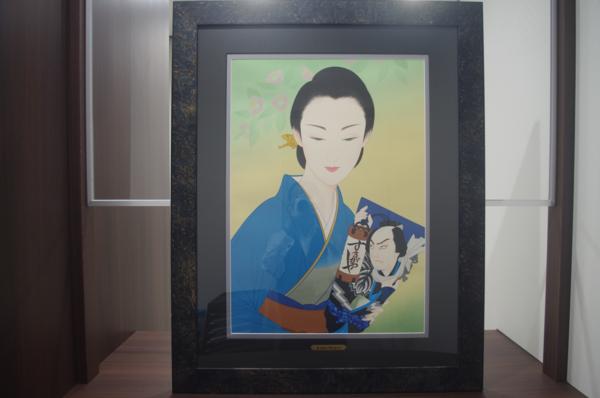 人気作家】◇鶴田一郎『羽子板を持てる女性』 リトグラフ