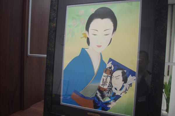 人気作家】◇鶴田一郎『羽子板を持てる女性』 リトグラフ