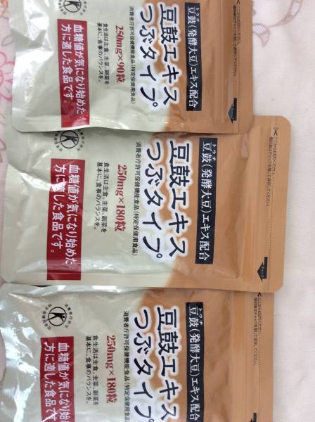 ☆特保食品/豆鼓エキスつぶタイプ/360粒/血糖値が気になる方に☆