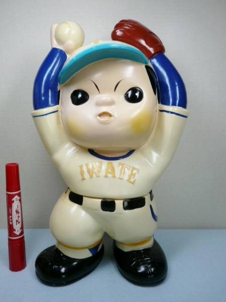 33cm 店頭用 岩手銀行 がんちゃん ソフビ 貯金箱/カウンター用 Yahoo