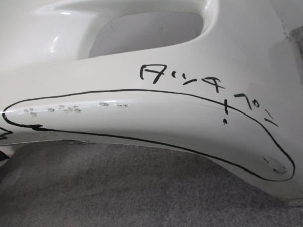ZNE10G ZNE14G後期ウィッシュXエアロ純正フロントバンパー