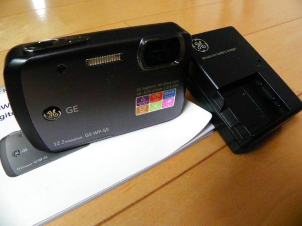 5m防水 1200万画素 GE デジタルカメラ GE G5WP 価格比較 -
