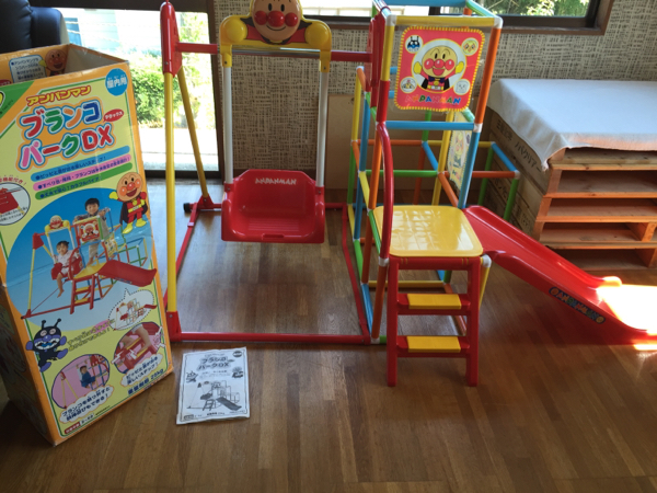 アンパンマン ブランコパークdx 滑り台 おもちゃ 遊具 売買されたオークション情報 Yahooの商品情報をアーカイブ公開 オークファン Aucfan Com