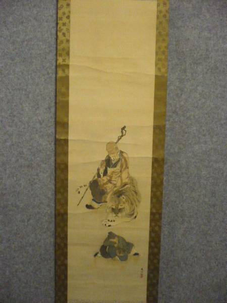 文】18252 掛軸 寿老人と虎 絹本 書画掛け軸骨董古物 名 【公式通販】