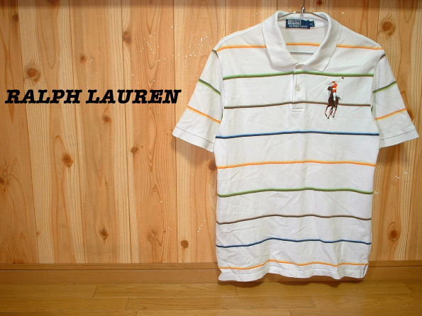 ラルフローレンビッグポニーポロシャツMホワイトマルチボーダー