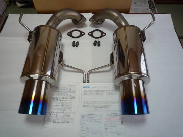 ガナドール - レガシィ チタンルージュ Yahoo!オークション フルチタン
