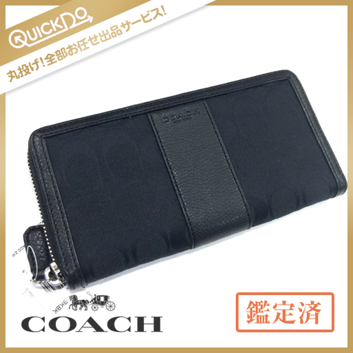 コーチ パーカー シグネチャー ラウンドファスナー 長財布