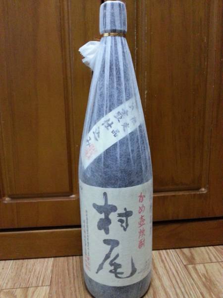 村尾 2本 noah村尾 焼酎 720ml 【公式通販】