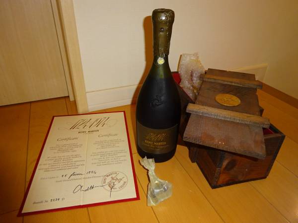 1724-1974 レミーマルタン Martin 250周年記念ボトル（Remy 700ml REMY 