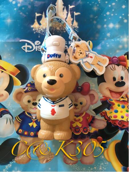 【香港ディズニー】ダッフィー セーラー*水筒