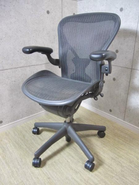 アーロンチェア Bサイズ フル装備 ハーマンミラー Herman Miller B