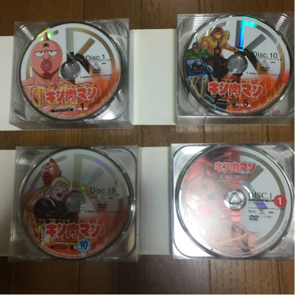 キン肉マンのDVDボックス(DVDボックスのみ) キン肉マンDVDボックス(DVD