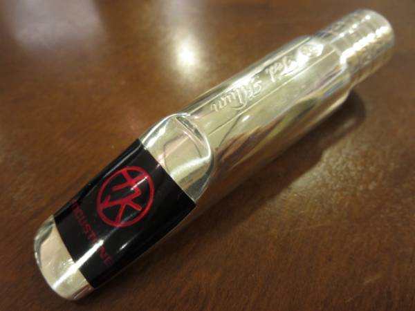 テッドクラム　テナーサックスマウスピース　８番　総銀