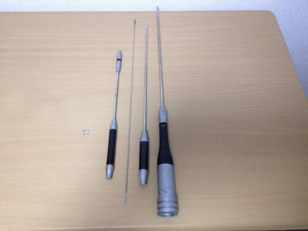 SUPER GAINER SG7900 スーパーゲイナー アンテナ