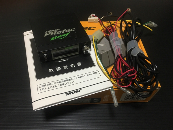 TRUST プロフェックイージー ブーストコントローラー プロフェック 