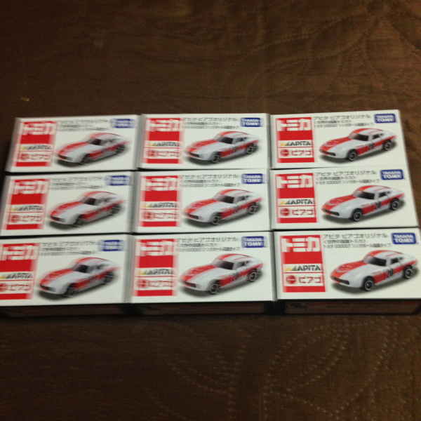 トミカ　アピタ/ピアゴ限定　トヨタ2000GT　シンガポール　9台