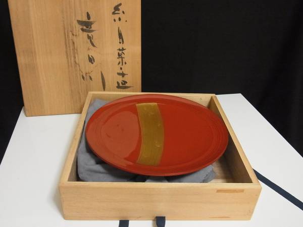 輪島塗 竜月川 糸月菓千 榎木啓 菓子皿 共箱、栞 未使用品