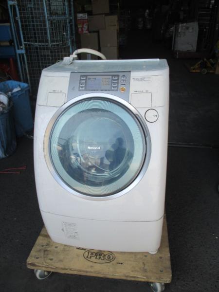 2325番 Panasonic✨電気洗濯乾燥機✨NA-VX3001R‼️ 2325番 Panasonic 