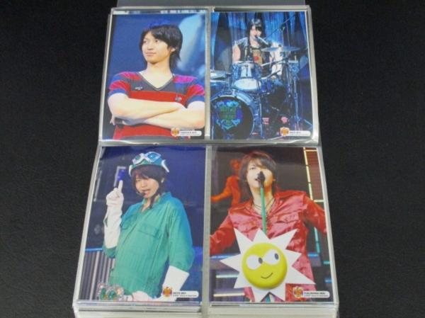 関ジャニ∞ 公式写真 混合 260枚