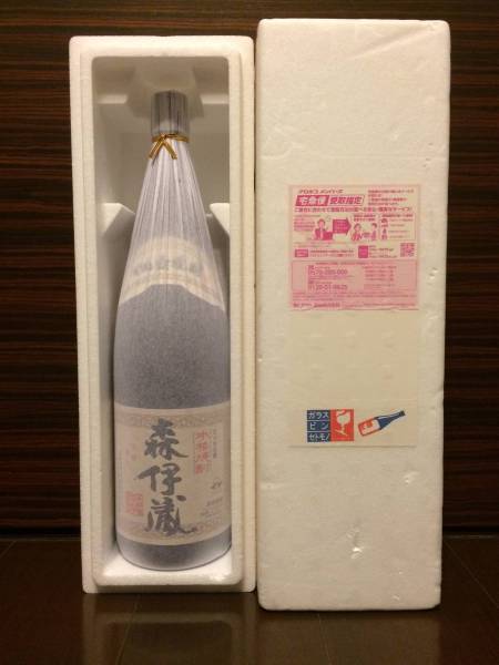 直販最安価格 本格焼酎 森伊蔵1800ml 2本セット 【公式通販】