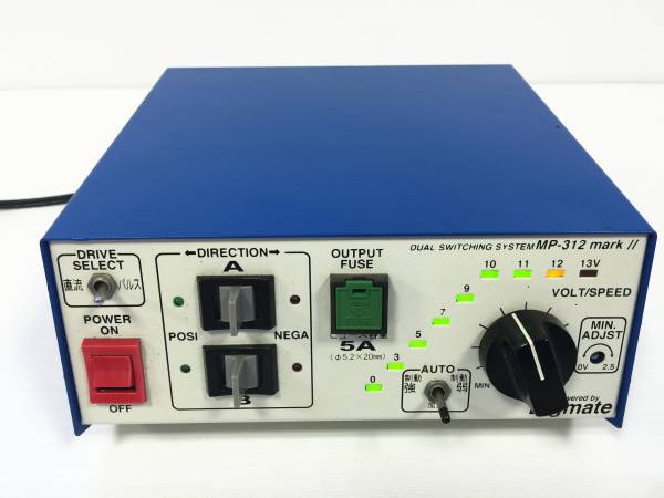 鉄道模型 大友製作所 高性能パワーパック MP-312markⅡ 通電OK！