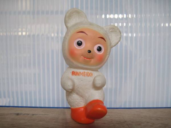 文明堂 カンカンベア ソフビ 人形 貯金箱 当時物 11cm キャラクター 売買されたオークション情報 Yahooの商品情報をアーカイブ公開 オークファン Aucfan Com 文明堂 カンカンベア ソフビ 人形 貯金箱 当時物 11cm キャラクター 売買されたオークション情報 Yahooの商品情報をアーカイブ公開 オークファン Aucfan Com