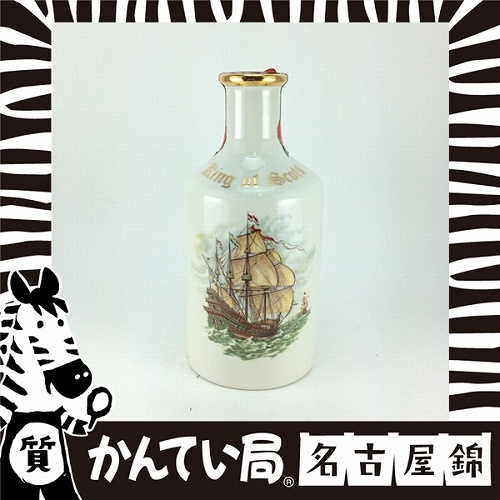 中古ウィスキー 43度 750ml キング・オブ・スコッツ 陶器ボトル 【公式