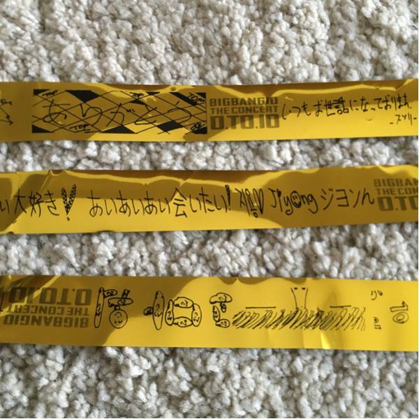 Big Bang 大阪 長居 金テープ Bigbang 売買されたオークション情報 Yahooの商品情報をアーカイブ公開 オークファン Aucfan Com